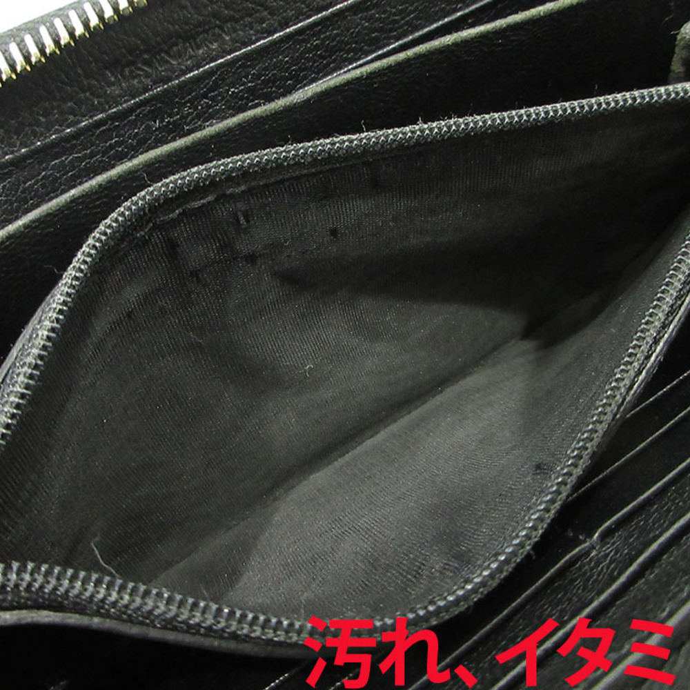 SAINT LAURENT Round Zip Long Wallet Black - Picture 6 of 12